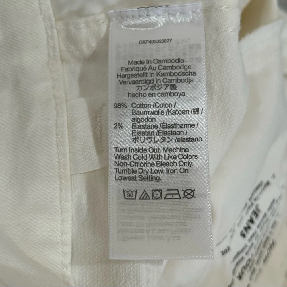 Madewell The Petite Perfect Vintage Wide-Leg Crop Jean in Tile White - Sz - 28P - Picture 11 of 14